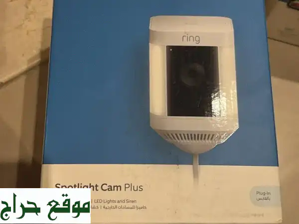 كاميرات Ring جديدة كلياً - أمان منزلك بين يديك! ?