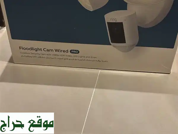 كاميرات Ring جديدة كلياً - أمان منزلك بين يديك! ?