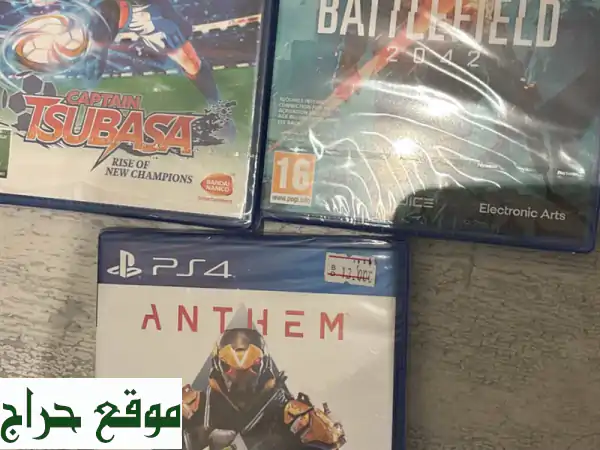 ألعاب أطفال جديدة ومغلقة! ? فقط 26 دينار بحريني (أو...