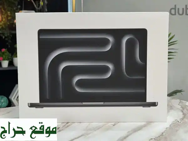 MacBook Pro 14
