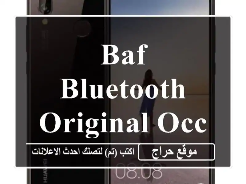 Baf Bluetooth Original Occasion Bon Prix