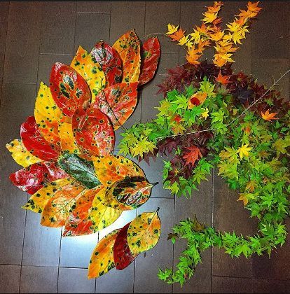 Art Leaf Design