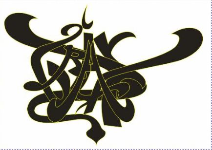 New Design Costum Graffiti Name