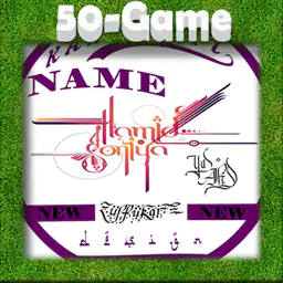 New Kaligrafi Name Design