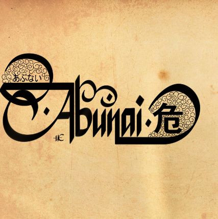 New Kaligrafi Name Design