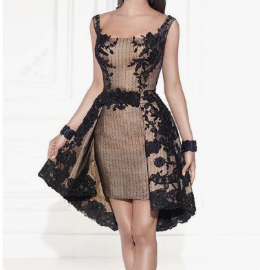 New Fashion Kebaya Modern