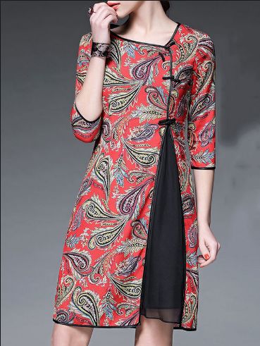 New Fashion Batik Modern
