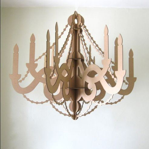 new make cardboard craft