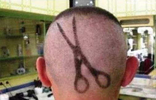 new latest hairstyle stik model