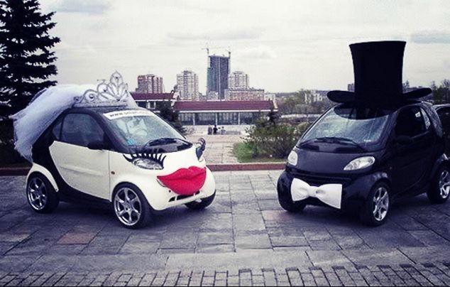 New Wedding Car Design
