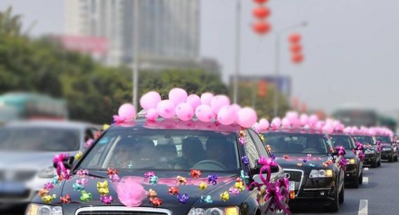 New Wedding Car Design