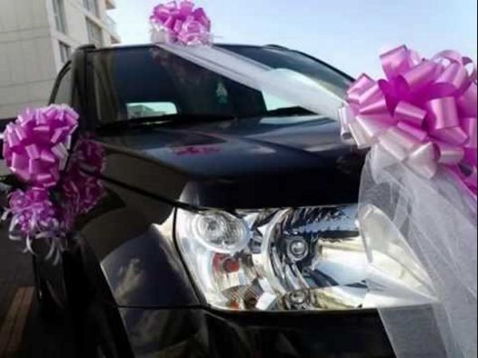 New Wedding Car Design