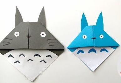 Origami Paper Planes