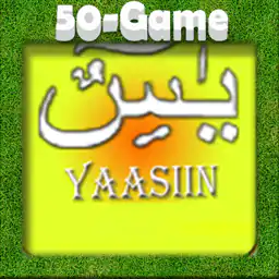 YAASIIN