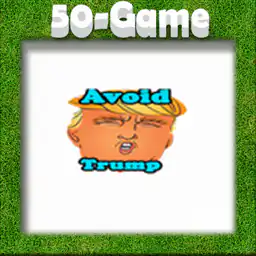 Избегавајте Трампа