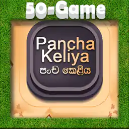 Pancha Keliya