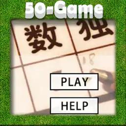 sudoku2