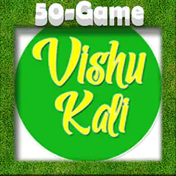 Vishu Kali