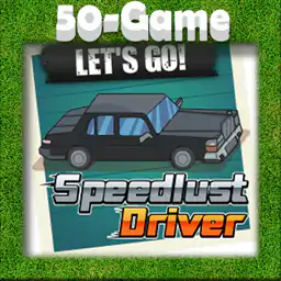 Speedlust Driver