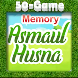 Asmaul Husna atmintis