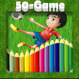 เกม สมุด ระบายสี ฟุตบอล 