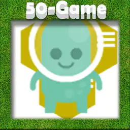 Bantu Alien