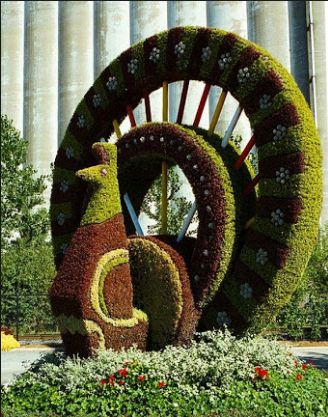 Topiary Garden Ideas