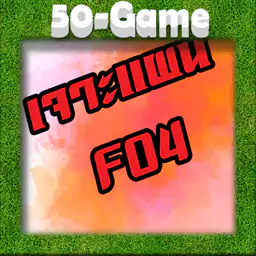 FO4 की योजना बनाएं
